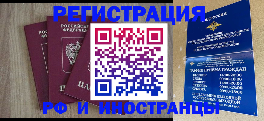 форма 3 в Благодарном